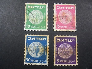 KONVOLUT ALTE ANTIKE WELTPOST BRIEFMARKEN NAHOST ISRAEL JÜDISCH  - Bild 1 von 5