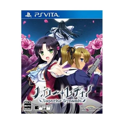 PSVITA Hello Lady Superior Dynamis Free Shipping with Tracking# New from Jap JP - Image 1 of 4