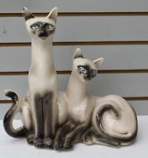 Vintage Siamese Cats Table Tv Lamp Lane & Co Mid Century 12 1/4" Blue Jewel Eyes