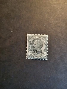 Sellos Islas del Egeo Simi 4 bisagras - Imagen 1 de 1