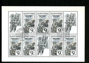 LOT 84924 USED NH 270 SHEET EUROPA MIRACULOUS RAIN NEAR HRON STAMP FROM SLOVAKIA - Picture 1 of 1