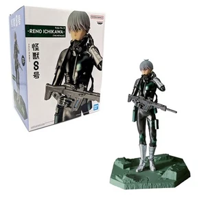 Official RENO ICHIKAWA Kaiju No. 8 Metallic Action Figure Banpresto 89975 - Picture 1 of 4