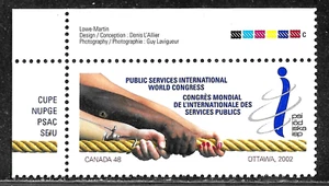 HICK GIRL- MINT CANADA STAMP SC#1958 2002 PUBLIC SERVICES E207 - Picture 1 of 2