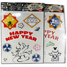 Disney Mickey & Minnie Mouse Wall Sticker Set Happy New Year Japan Type