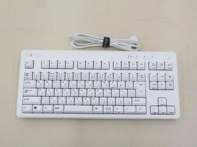 Topre REALFORCE R3HC21 Wired Bluetooth Keyboard Color White - Image 1 of 4