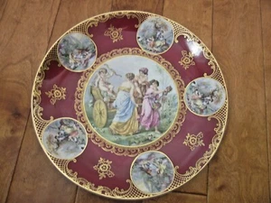 ROT MITTERTEICH SERVERPLATTE MIT MÄDCHEN FÜNF MEDAILLONS GOLDVERKLEIDUNG 10 1/2" D - Bild 1 von 7