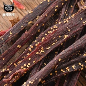 Beef Jerky handgerissen luftgetrocknet Beef Jerky gekochte Snacks in verschiedenen Geschmacksrichtungen - Bild 1 von 25
