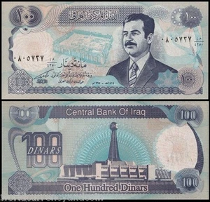IRAQ 100 DINARS P-84 1994 x 100 Pc Lot Bundle IRAQI SADDAM CLOCK FALCON UNC NOTE - Picture 1 of 2