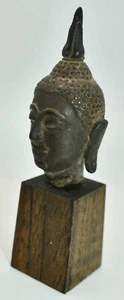 Mounted Antique U Thong Period Bronze Buddha Head Fragment from Thailand - Picture 1 of 12