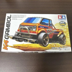 Tamiya K4 Gambol Mini 4WD Light Truck Unassembled 110 Scale Orange Toy - Picture 1 of 5