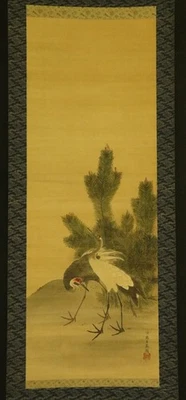 ARTE DE ROLLO COLGANTE JAPONÉS Pintura "Grúas" Escuela Kano Asiática Antigua #E8501 Foto 1 de 4