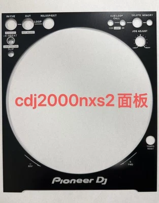 Parte del panel de control de placa frontal principal de aleación de aluminio de metal para Pioneer CDJ-2000NXS2 Foto 1 de 2