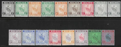 Negri Sembilan Malaya 1935-41 Scts #21-#33 Complete Lower Values to $1.00 "ARMS" - Image 1 of 2
