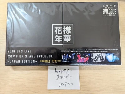 BTS 2016 LIVE DVD Kayo Nenka on stage epilogue Japan Edition Deluxe Edition New - Image 1 of 2