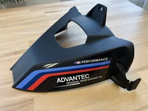 Dekorset Hinterradabdeckung 2tlg BMW S1000RR S1000R 2009-18 K46 K47 Race Street - Bild 1 von 6