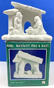 Enesco Porzellan Krippenfigur 1995 - Bild 1 von 6