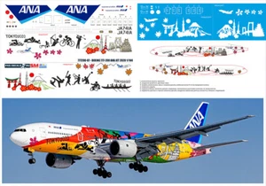 1/144 PAS-DECALS Boeing 777-200 ANA Tokio 2020 - Picture 1 of 1