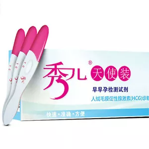 Kits de prueba de embarazo temprano de 3 piezas con más del 99 % de precisión para mujer HCG - Imagen 1 de 10