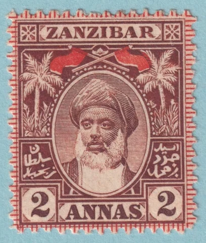 ZANZIBAR 65 MINT HINGED OG*  NO FAULTS VERY FINE! GLE Cover