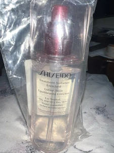 Shiseido Treatment Softener Enriched 5oz/150ml Normal, Dry and Very Dry Skin NEW - Picture 1 of 1