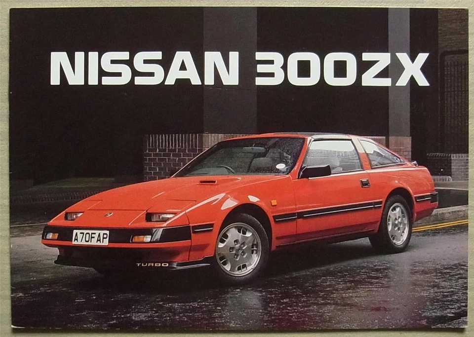 NISSAN 300ZX Car Sales Brochure 1984-85 - Image 1 of 4