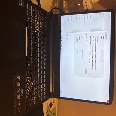 Acer Nitro 5 Gaming Laptop AN515-57-59F2, I5-11400H, RTX 3050Ti, 16GB RAM - Image 1 of 4