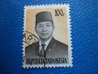 Indonesien, 1986, Präsident Suharto, 100 Rupie, Gestempelt