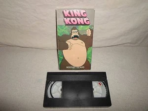 Tested ! King Kong VHS *Rocket Island Cartoon Anime to the Rescue Gorilla Monkey - Picture 1 of 8