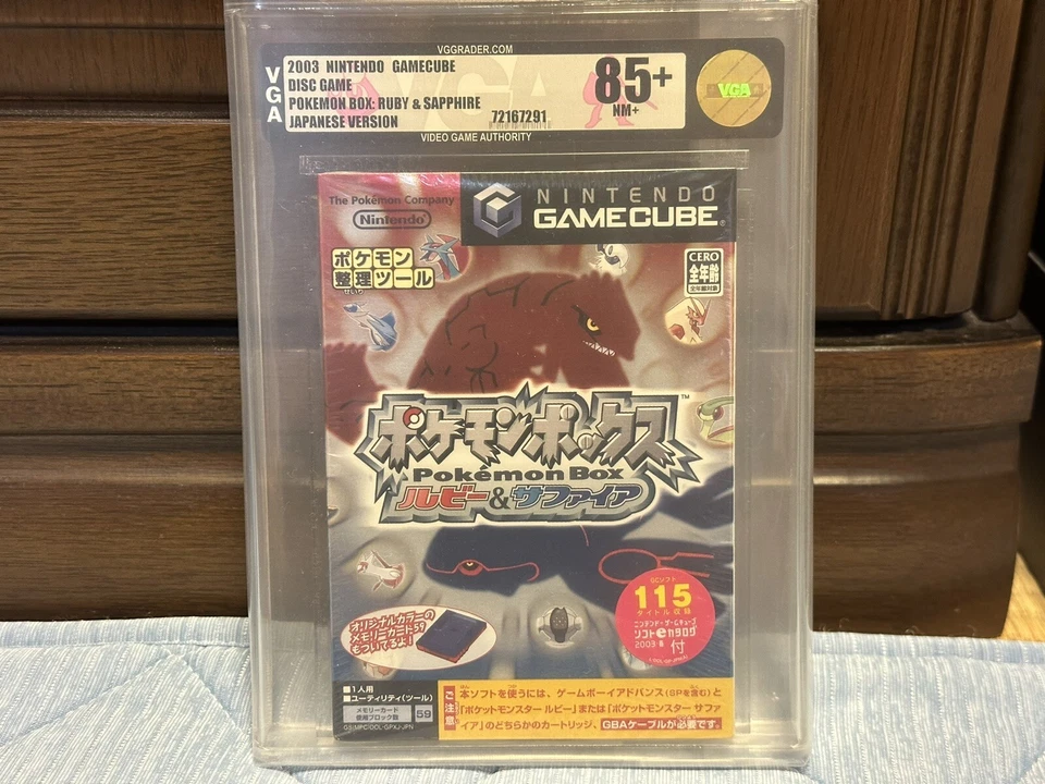 VGA 85+ Pokemon Box Ruby And Sapphire Japanese Ver FACTORY SEALED GameCube - Image 1 of 4