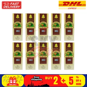 10 x Cheong Kim Chuan CKC Muskat Streitkolbenöl 60 ml/2,0 Unzen kostenloser Versand - Bild 1 von 5
