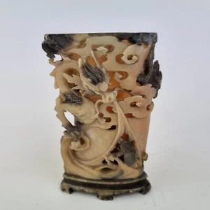 Vintage Chinese Carved Soapstone Vase Decorated Dragon & Fish 11.5cm High - Picture 1 of 12