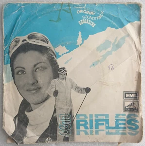 Bollywood 7" EP HMV 5 Rifles EKDA 284 - Picture 1 of 4