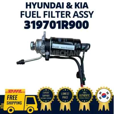 Conjunto de filtro de combustible original OEM Hyundai Kia acento diésel 2011-2014 319701R900 Foto 1 de 4