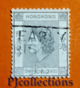 U1264- HONG KONG 1954 QUEEN ELIZABETH II 65c USED - Picture 1 of 1