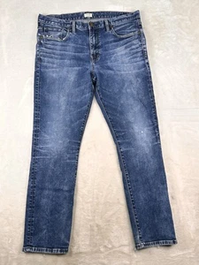 Silver Jean Co Jeans Machray Sz 34x32 Mens Blue Acid Wash Denim Stretch Whiskers - Picture 1 of 9