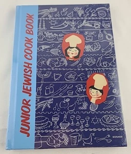 New Sealed Junior Jewish Cookbook By Aunt Fanny & Yaya Grandma Marlena Spieler - Picture 1 of 5