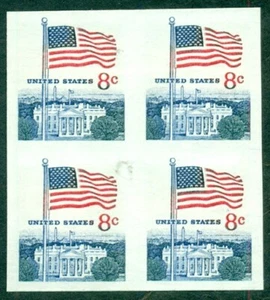 US #1338Fi, 8¢ Flag Over White House, Imperf error, Block of 4, NH, VF - Picture 1 of 1