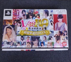 AKB 1/149 Renai Sousenkyo Special Limited Edition PSP Game DVD SET SKE NMB HKT - Bild 1 von 15