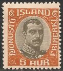 Iceland #O42 (O5) FVF MINT LH - 1920 5a King Christian X