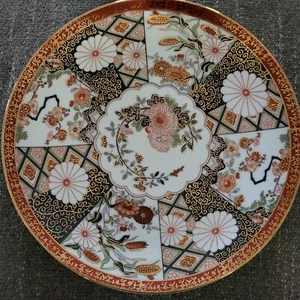 Saji Japan fancy china hand painted plate Floral Quilt Pattern Gold Painted Rim - Picture 1 of 4