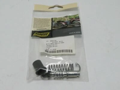 Honda ATC200X 250X 350X TRX200 TRX400EX 1985-2007 Moose Racing Master Cylinder R - Image 1 of 3