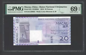 Macau 20 Patacas 8-8-2010 P81b Uncirculated Graded 69 - Picture 1 of 2