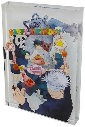 Jujutsu Kaisen Yuta Okkotsu COMPLEANNO 2022 Arte acrilica Film 0 17×13cm - Immagine 1 di 1