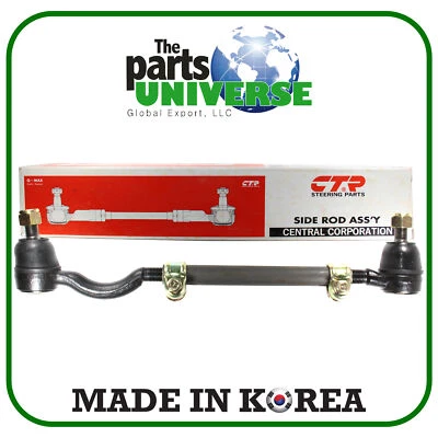 CTR Side Rod Assy Fits Toyota Camry, Corona, Carina, Celica, Mark II CST7 - Image 1 of 4