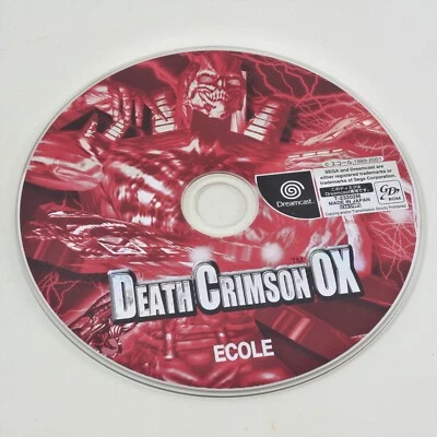 Dreamcast DEATH CRIMSON OX Disc Only Sega 2249 dc - Image 1 of 2