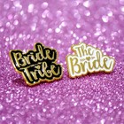 Bride Tribe Hen Party Badges / Bride to be Hen Badges / Enamel Hen Do Pin Badge