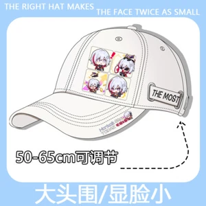 Baseball Cap Anime Honkai: Star Rail Topaz Unisex Sun Hat Cosplay Christmas Gift - Picture 1 of 4
