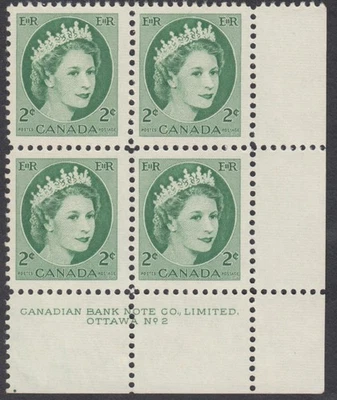 Canada - #338 QE II Wilding Portrait Plate Block #2 - MNH - Image 1 of 2