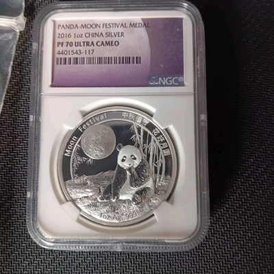 2016 China 1 oz Silver Panda Moon Festival Medal NGC PF 70 Ultra Cameo - Image 1 of 3