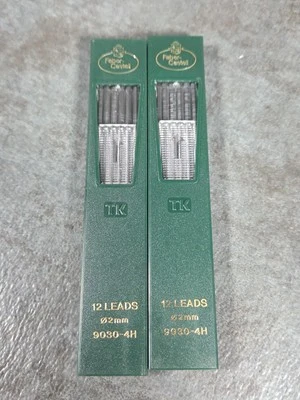 2 ДЮЖИНЫ РАЗЛИЧНЫХ РИСУНКОВ FABER CASTELL 9030 4h черные винтажные - Изображение 1 из 2